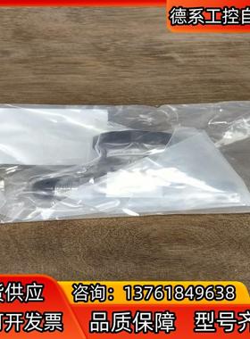 APtech  AP3650S 2PW MV6 MV6  全