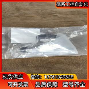 全 APtech AP3650S 2PW MV6