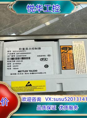 XK3141IND33133P100000A00301议价