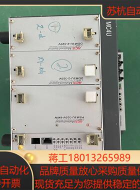 MC4U-00283