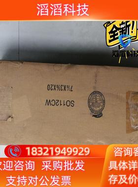 现货FOXBORO福克斯波罗IA S eries P0400D