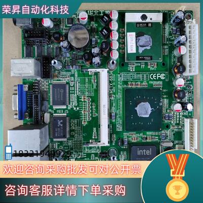 现货华北工控主板 mitx-6834