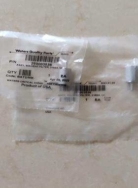 waters溶剂滤头wat025531，wat007272，