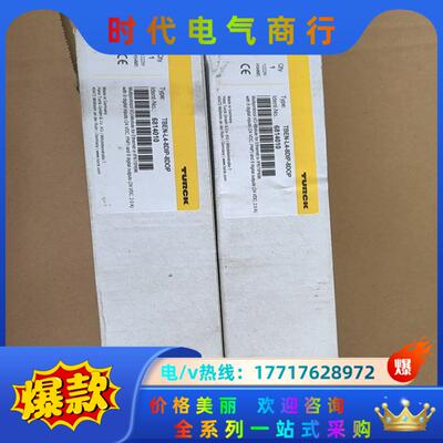 TURCK图尔克模块6814010 TBEN-L4-8DIP议价