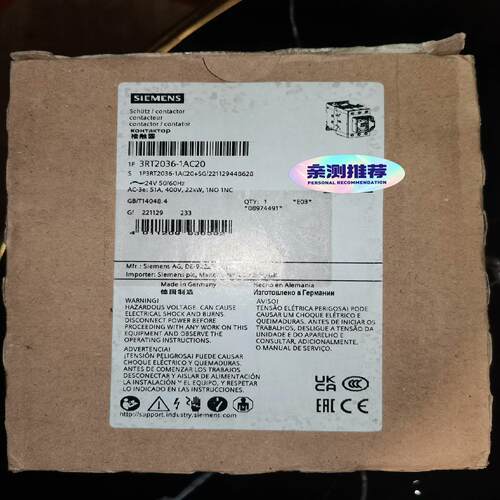 [德峰]SIEMENS西门子，3RT2036-1AC20接触器