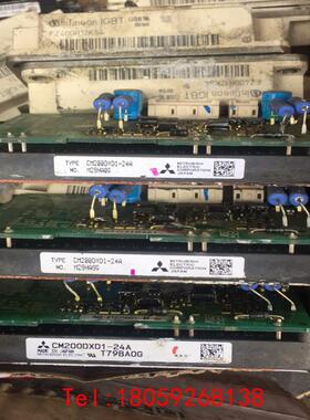 【非标价】CM200DXD1-24A CM200DXD-24A配套ET