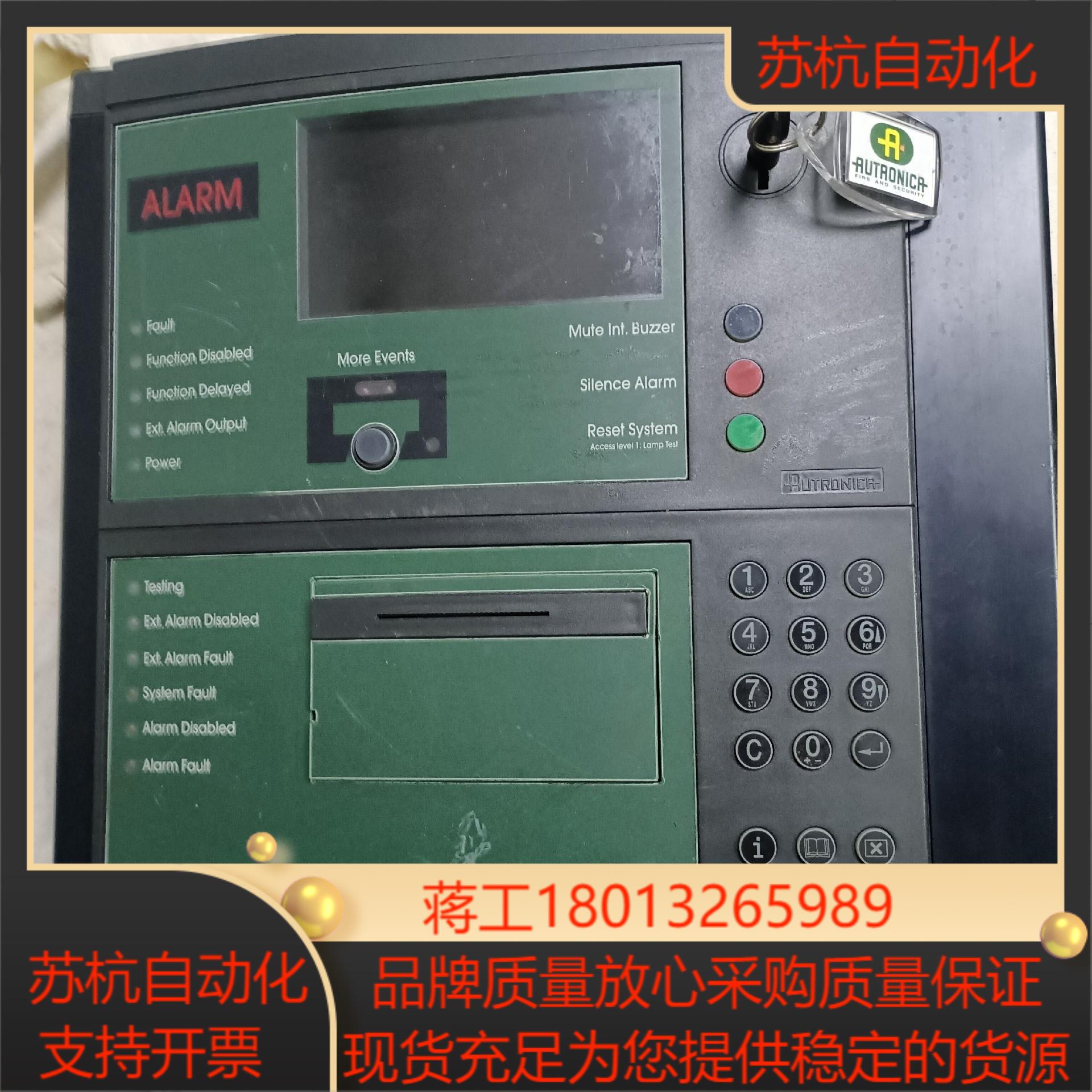原装正品AUTRONICA 型号：BS-310/BS-320