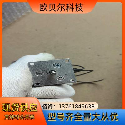 KENDRION   KLMU30fa011 电磁阀  电磁