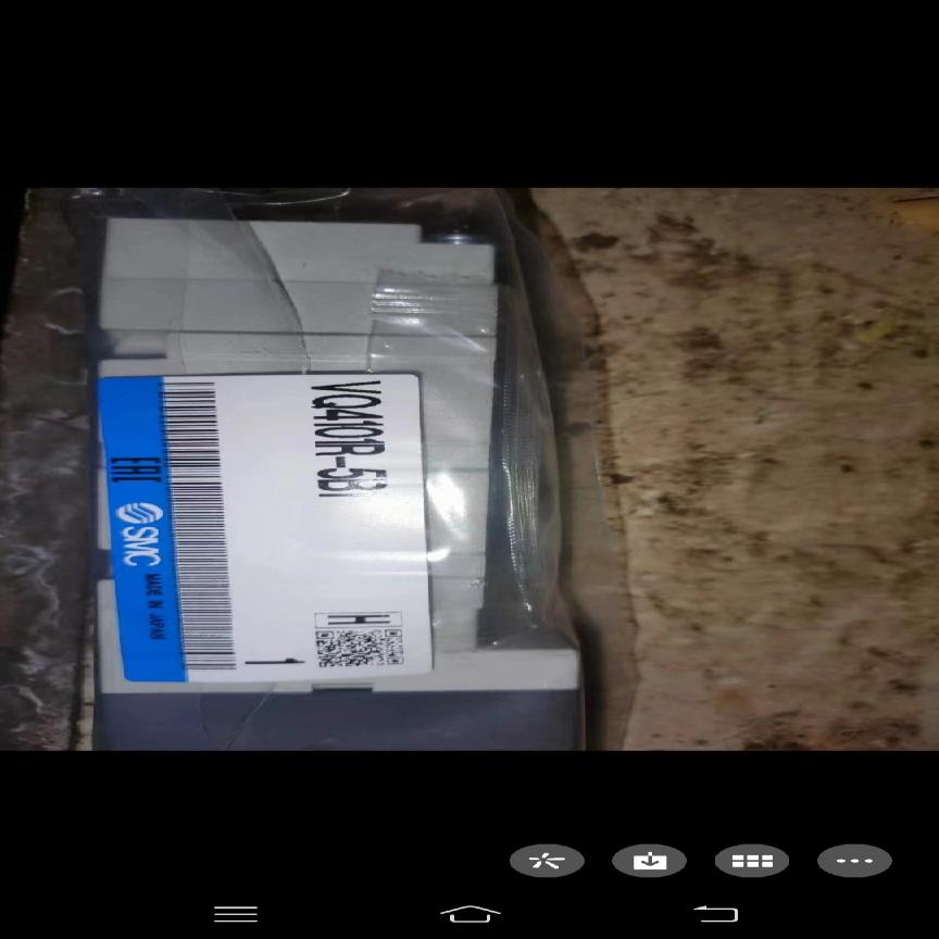 出售SMC全新原装正品电磁阀 VQ4101R-5B1 现货