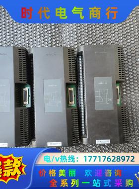 和利时sm3710模块三个，，图片，功能完好议价