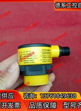 全新原装正品邦纳传感器无装T30UXDPCQ8