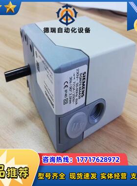 全新处理SQN70.664A20  SQN70.254A2C议价