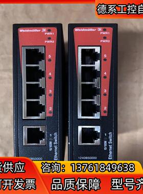 1240850000 IE-SW-BL05T-5TX 魏德米