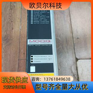 005B A2议价 164 MOOG驱动