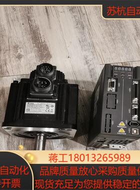 台达15KW一套888驱动器ASD-A2-1521-L电机