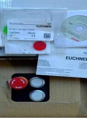 [德峰]Euchner 121237 安士能安全开关 MGB-L2-