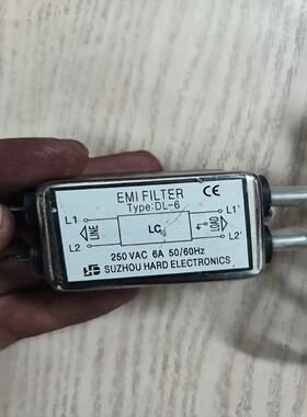 适用原装电梯6A滤波器  DL-6恒达电子EMI FIL