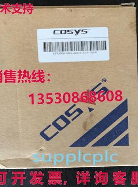 原装供应COSYS 电动比例阀 EPR100B-ABA-AGCB-ABA-HD-D