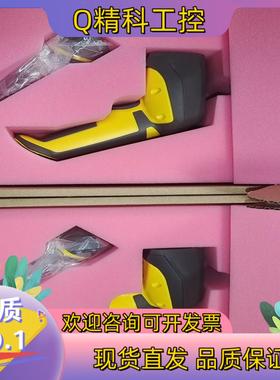 现货康耐视DM8050HDX扫码枪