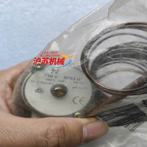 UR 710 v 9793 d, 恒温控制器，全新