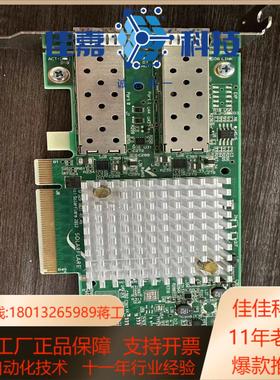 原装solarflare SFN6122F SFN6322F