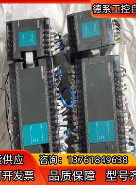 永宏PLC，主机型号FBs-60MAT2-AC