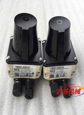 sick西克激光扫描仪传感器 TIM561-2050101