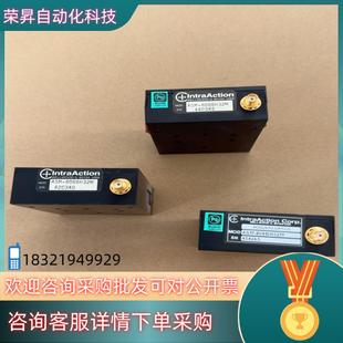 现货UV镭射分波器头 808BH32M还有 ASM