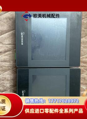 威纶通触摸屏TK 6050iP议价