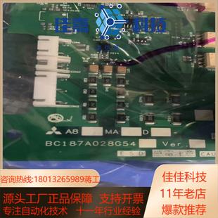 全新驱动板A840系列30K～280K