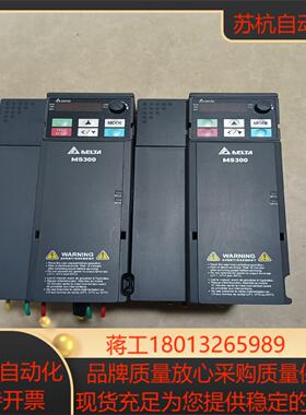 VFD13AMS43ANSAA台达变频器55KW成色