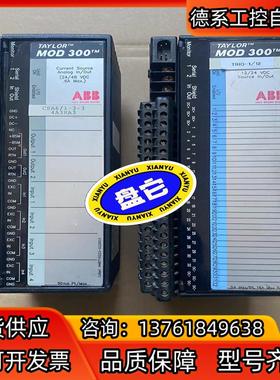 ABB  MOD 300系列模块6241BP10431A-K