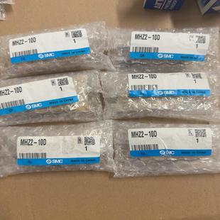 气缸MHZ2 六个共1680 10D