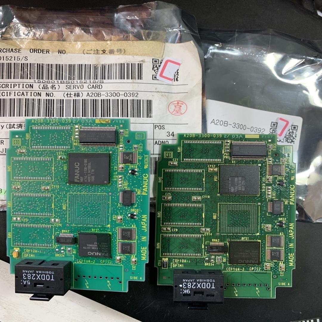 A20B-3300-0392 0393 0641 0090