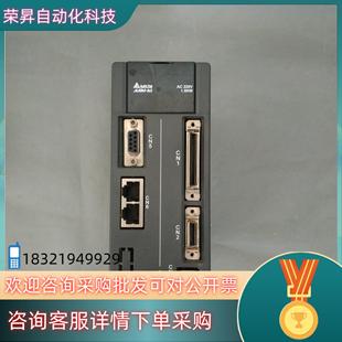 1521 现货台达A2 ASD 1500瓦伺服驱动器