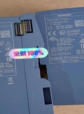 【工控自动化】裸货6GK7542-6UX00-0XE0议价