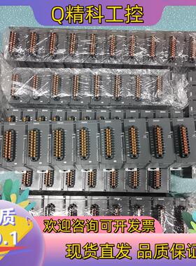 现货台达AS08AD-C