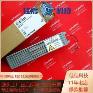 08247 SEW MDX BG0 赛威全新变频器用制动模块