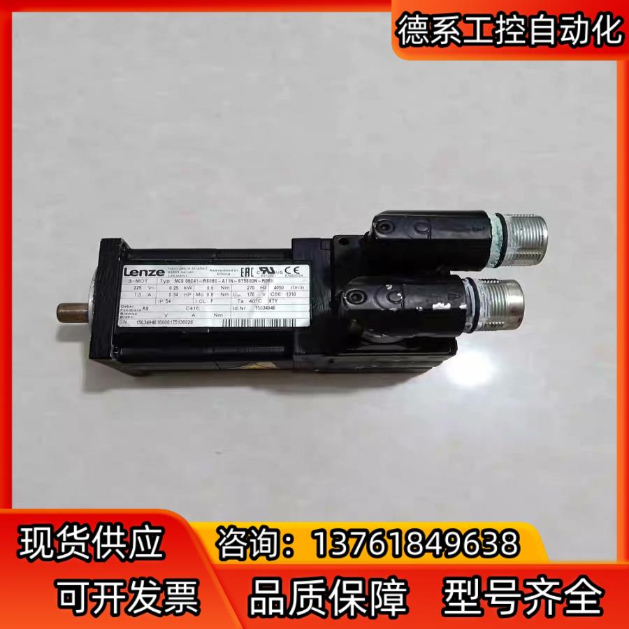 伦茨伺服电机 MCS 06C41-RS0B0-A11N-