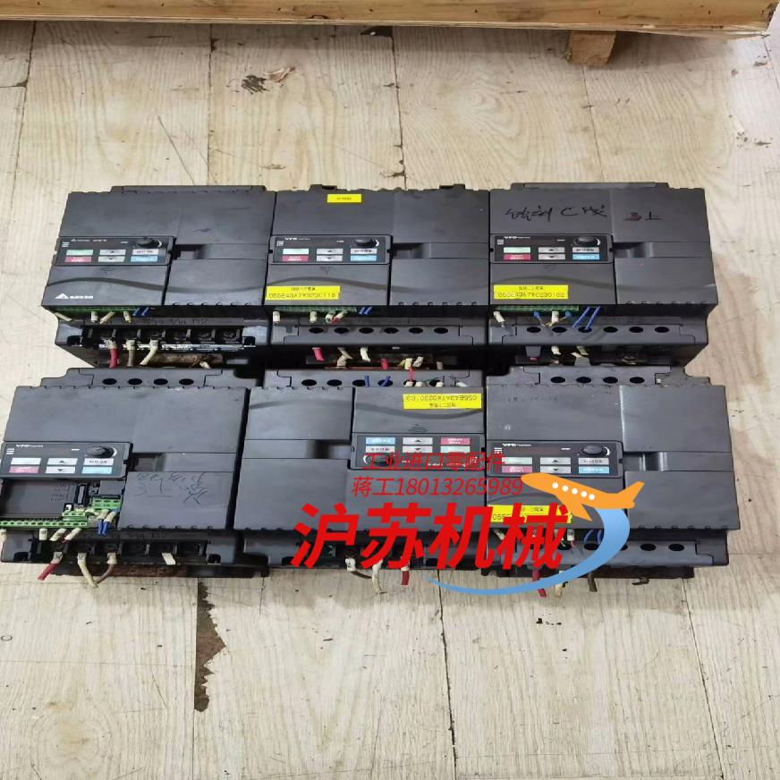 台达变频器，型号VFD055E43A，蚀刻线上用的，