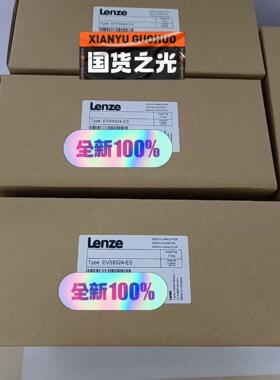 [德峰]EVS9324系列9300变频器伦茨-齐全型号ES