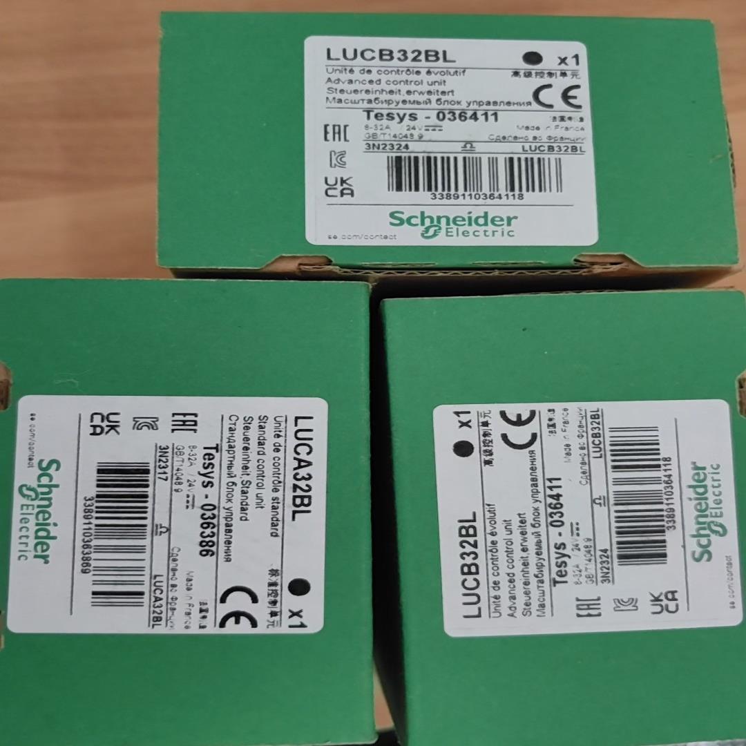 LUCB32BL全新原装现货3个需要议价