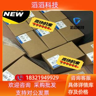 现货模块NX1P2 4400 1040DT