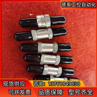 VCR公头 4VCR气体单向阀 6个 逆止阀