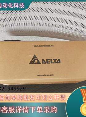 现货台达电机 ECM-B3M-C20604RS1 全新盒码