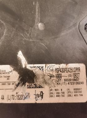 MSP430FE425AIPMR CSG550 控制器芯片