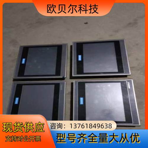 汇川触摸屏，型号iT6100E，九成新，功能完好，有4台，标