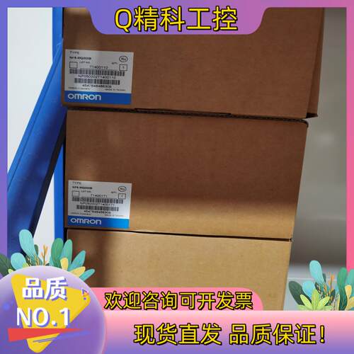 现货触摸屏NP5-MQ000B3台全新原装