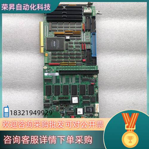 DELTA /代尔塔Tau systems  PMAC 2
