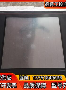 MITSUBISHI/三菱 GT2710-STBA 人机界面
